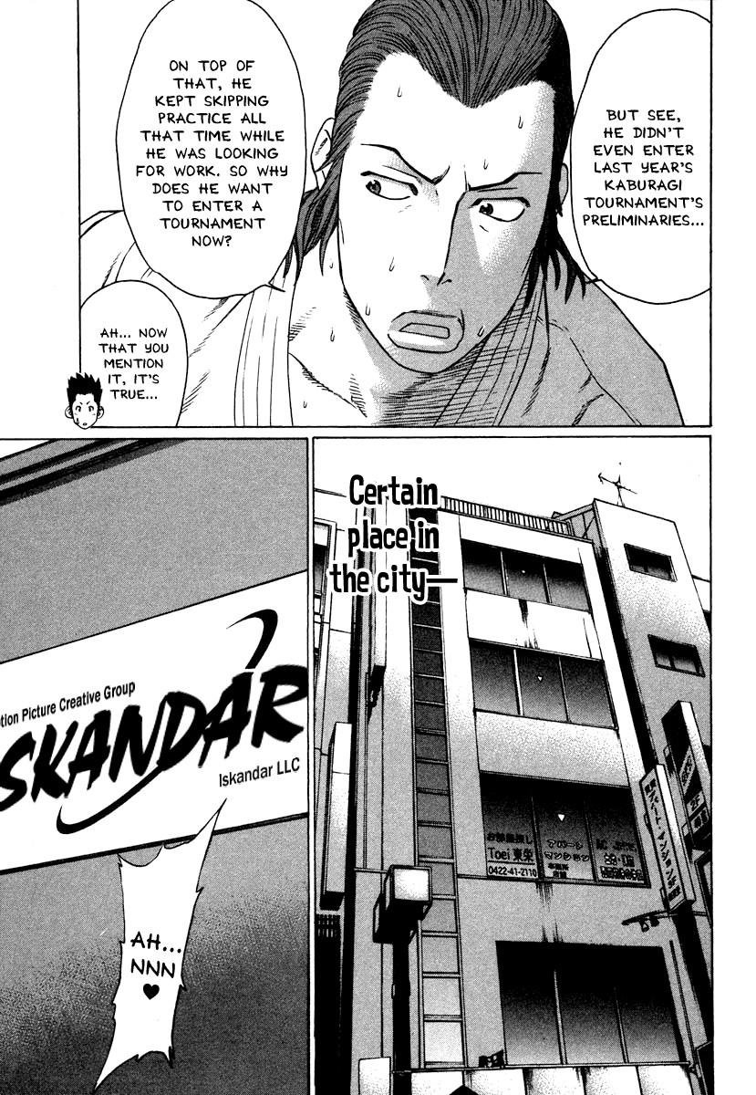 Karate Shoukoushi Kohinata Minoru Chapter 181 11